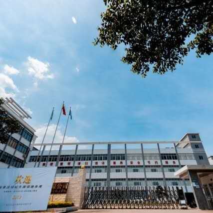 血丝修复精华液市场报价、厂家资源与化妆品批发指南