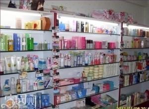 从维多利亚的秘密香水润肤乳到广州鸿婷行 探索进口化妆品批发新路径